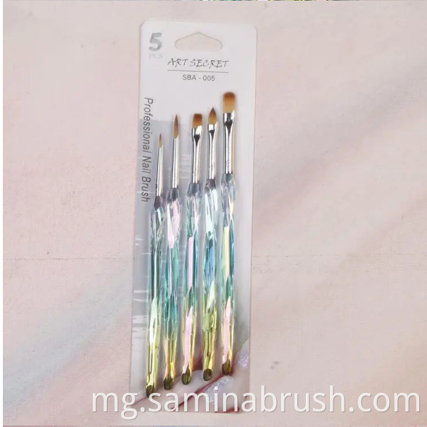 Brush Set
